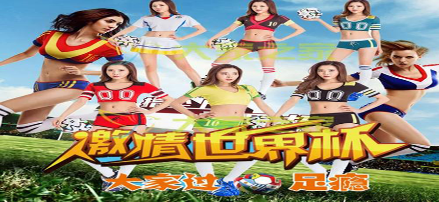 CBA比赛直播免费看赛程与比分查询